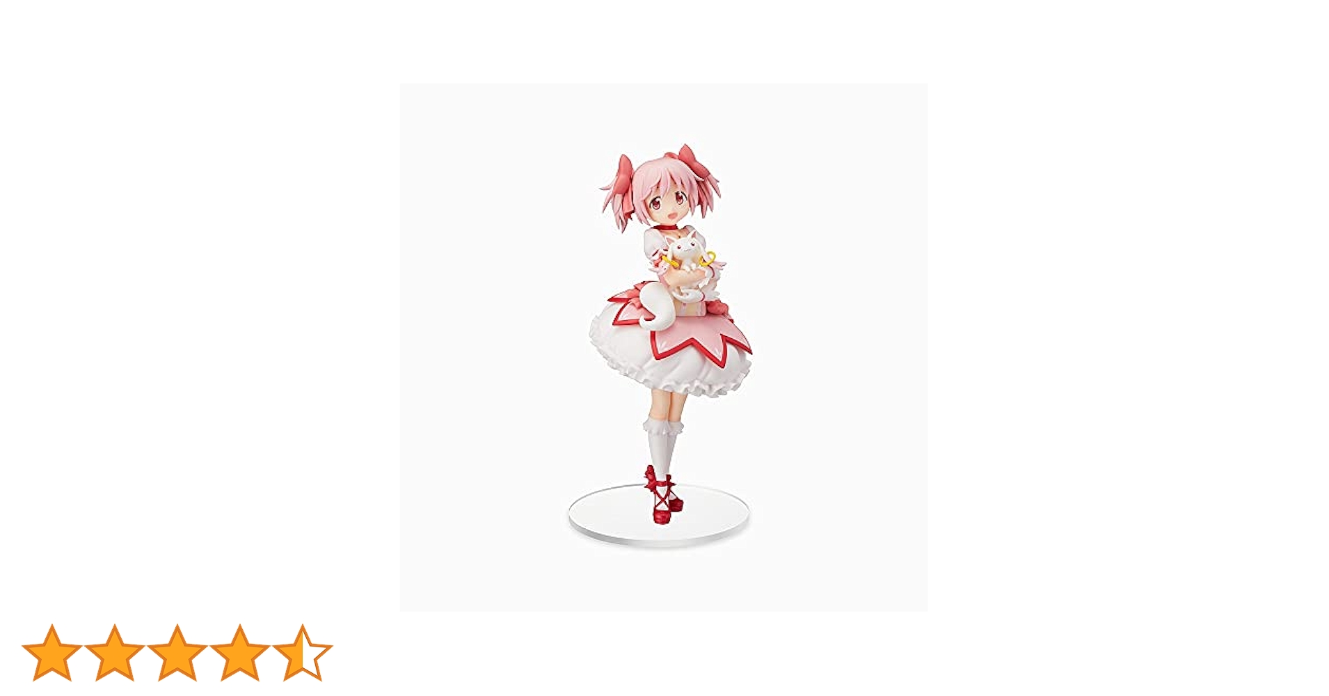 マギアレコード 魔法少女まどか☆マギカ 外伝 鹿目まどか SPMフィギュア セガ Amazon.co.jp: SPM マギア*レコード 魔法少女*まどか*マギカ外伝